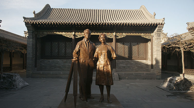 梁思成与林徽因